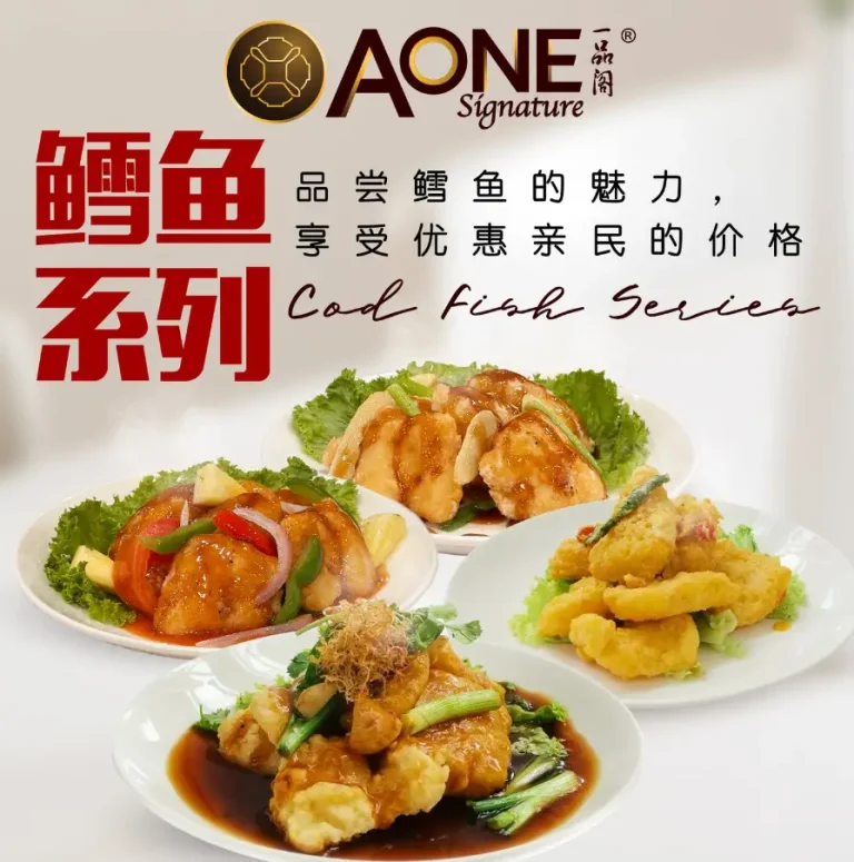 A ONE SIGNATURE SINGAPORE MENU PRICES