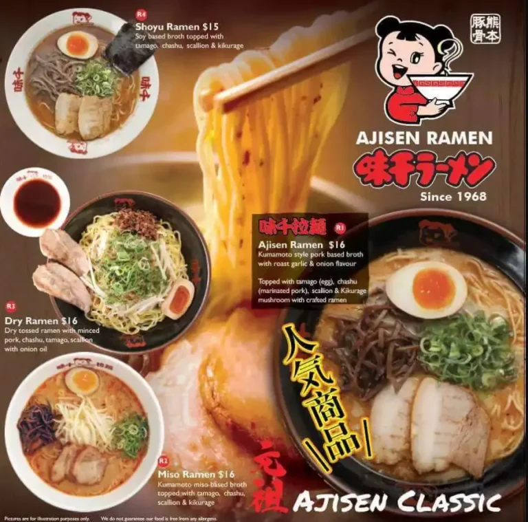 AJISEN RAMEN SINGAPORE MENU PRICES