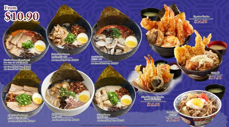 AKIMITSU SINGAPORE MENU PRICES