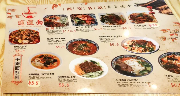 BIANG BIANG NOODLES SINGAPORE MENU PRICES