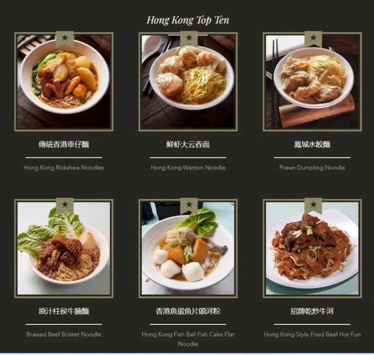 CENTRAL HONG KONG CAFE SINGAPORE MENU PRICES