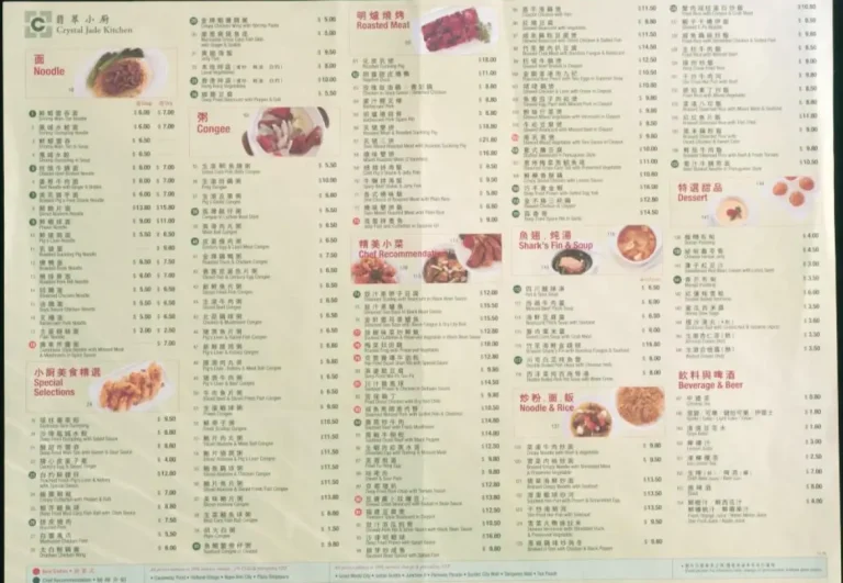 CRYSTAL JADE SINGAPORE MENU PRICES