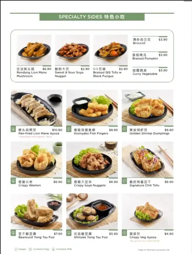 GREENDOT SINGAPORE MENU