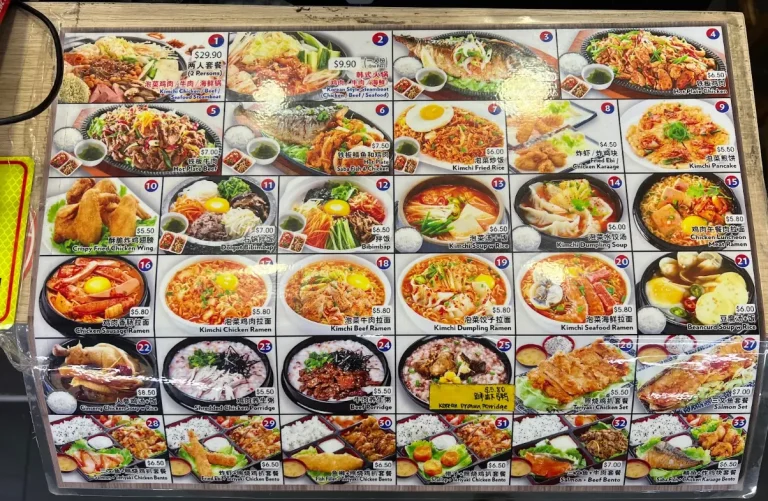 HA JUN SINGAPORE MENU PRICES