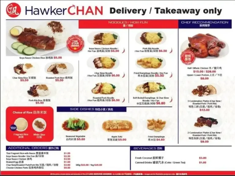 HAWKER CHAN SINGAPORE MENU PRICES