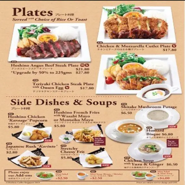 HOSHINO SINGAPORE MENU PRICES