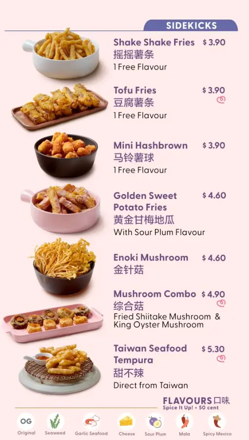 I LOVE TAIMEI SINGAPORE MENU