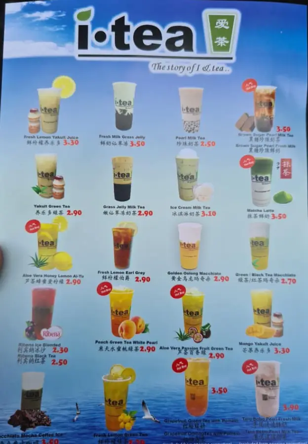 ITEA SINGAPORE MENU