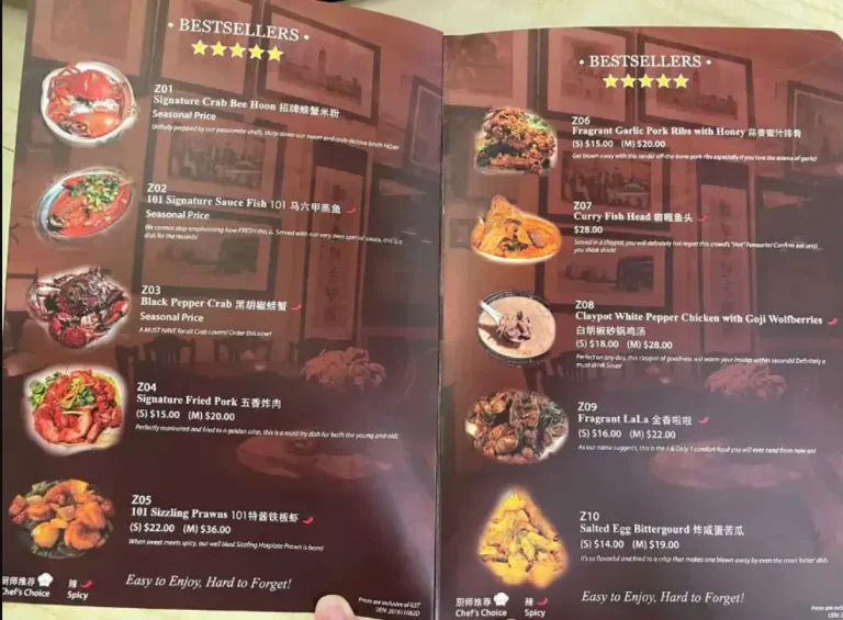 JB101 SINGAPORE MENU PRICES