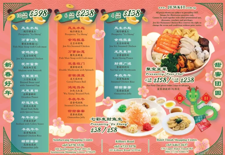 JEW KIT SINGAPORE MENU PRICES