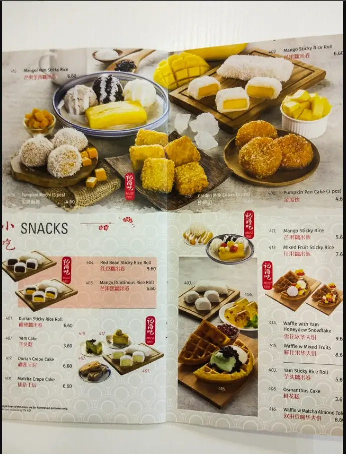 JI DE CHI DESSERT SINGAPORE MENU PRICES