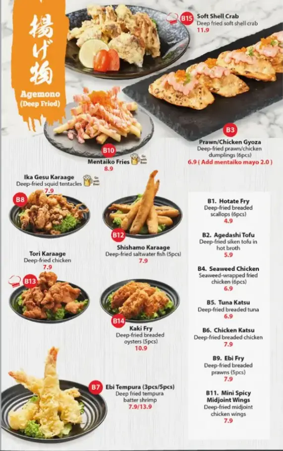 KAZOKU JAPANESE CUISINE SINGAPORE MENU