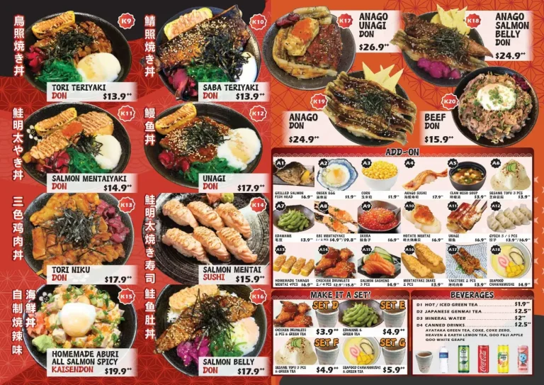 KEI KAISENDON SINGAPORE MENU PRICES