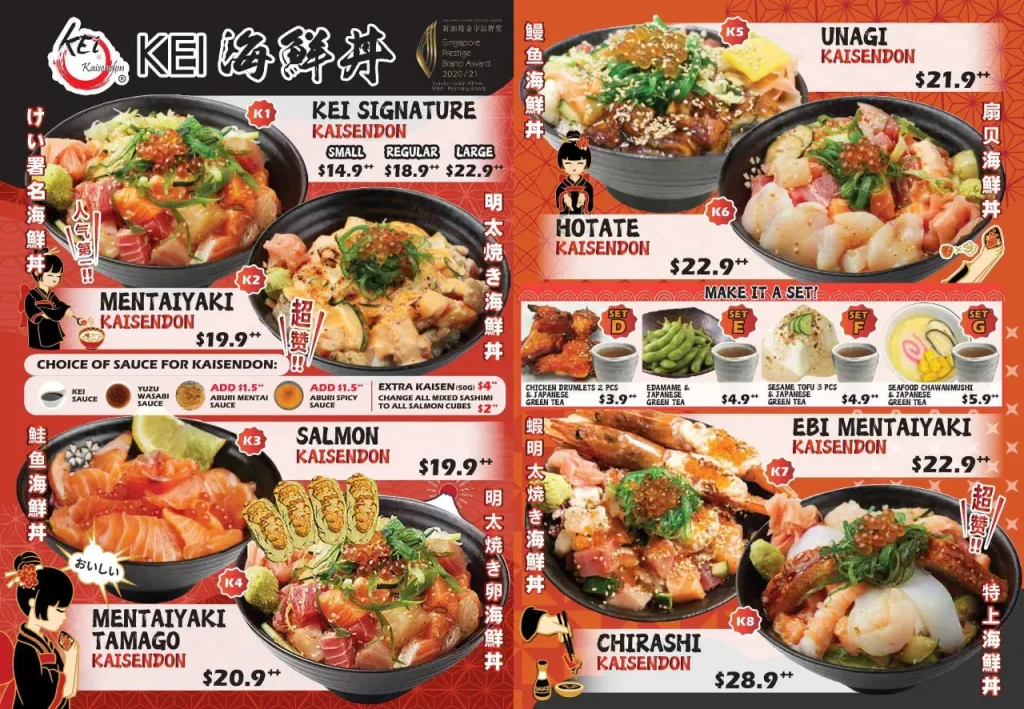 KEI KAISENDON SINGAPORE MENU