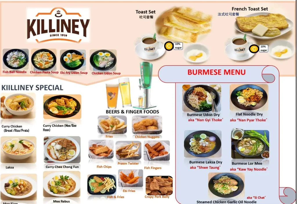 KILLINEY SINGAPORE MENU