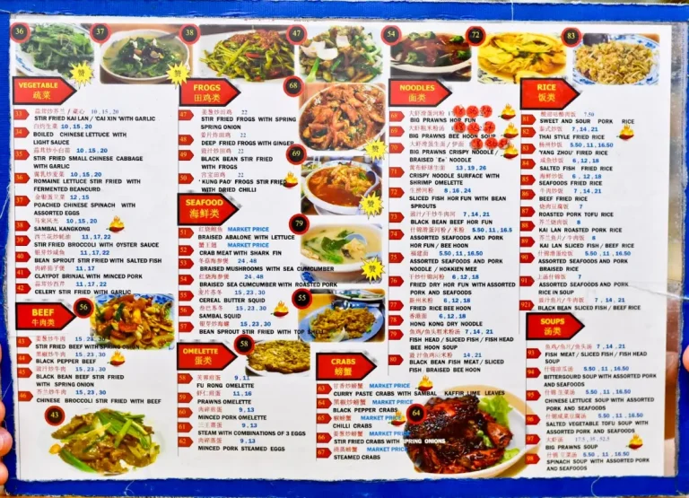 KOK SEN SINGAPORE MENU PRICES