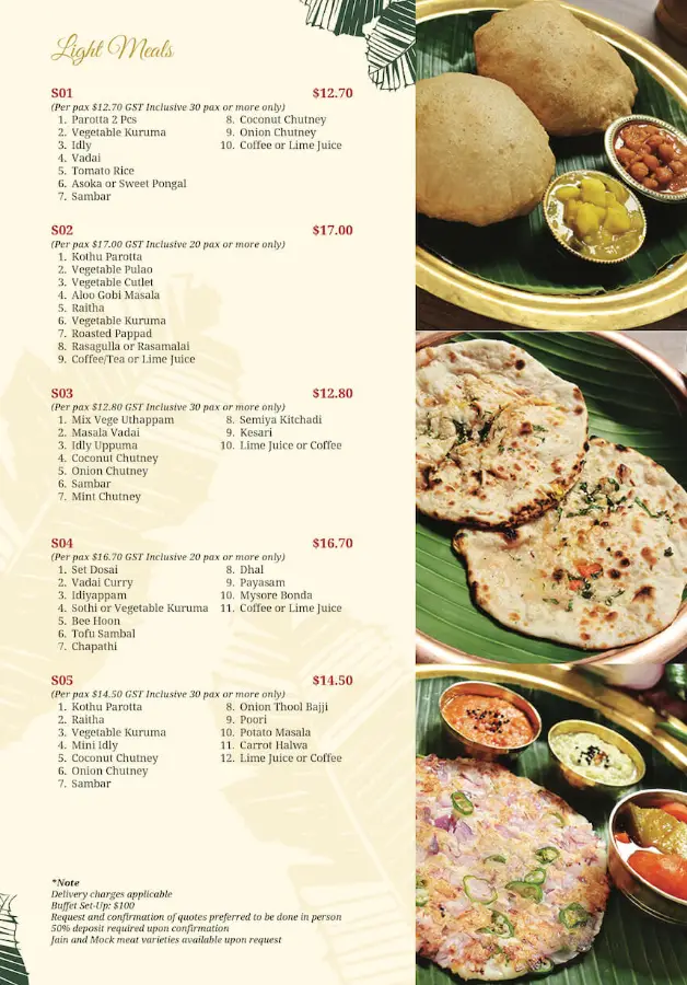 KOMALA VILAS SINGAPORE MENU PRICES