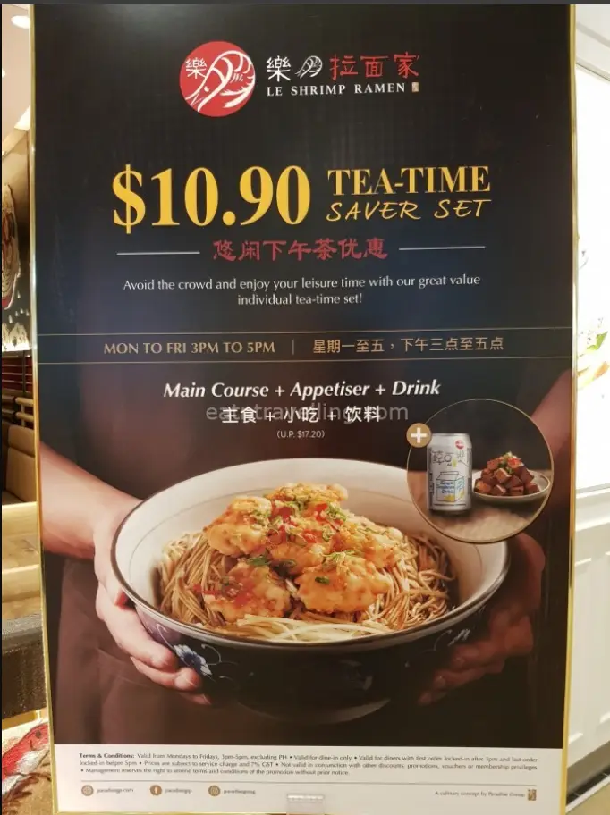 LE SHRIMP RAMEN SINGAPORE MENU