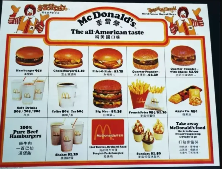 MCDONALD’S SINGAPORE MENU PRICES