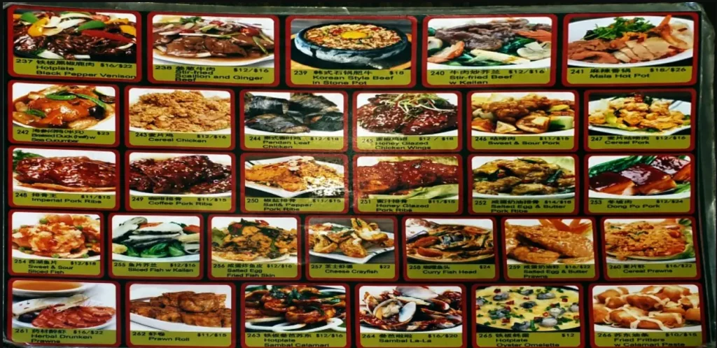 MONGKOK SINGAPORE MENU