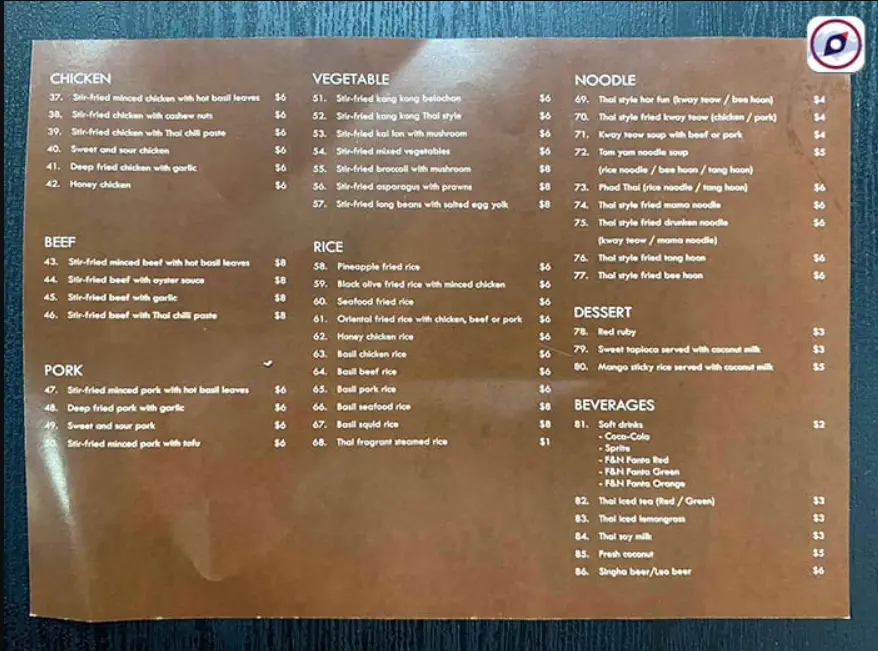 NAKHON KITCHEN SINGAPORE MENU