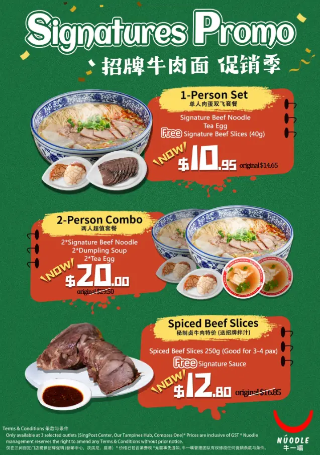 NUODLE SINGAPORE MENU