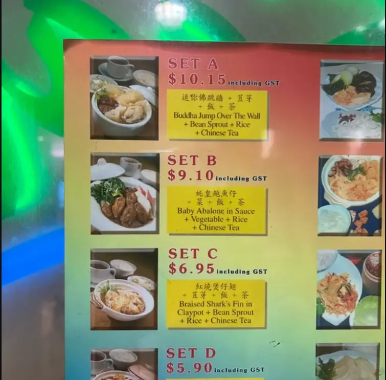 RABBIT BRAND SEAFOOD DELICACIES SINGAPORE MENU PRICES