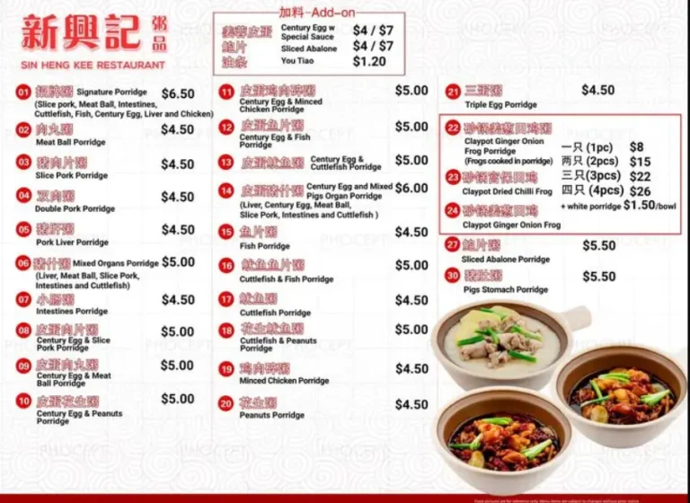 SIN HENG KEE SINGAPORE MENU PRICES