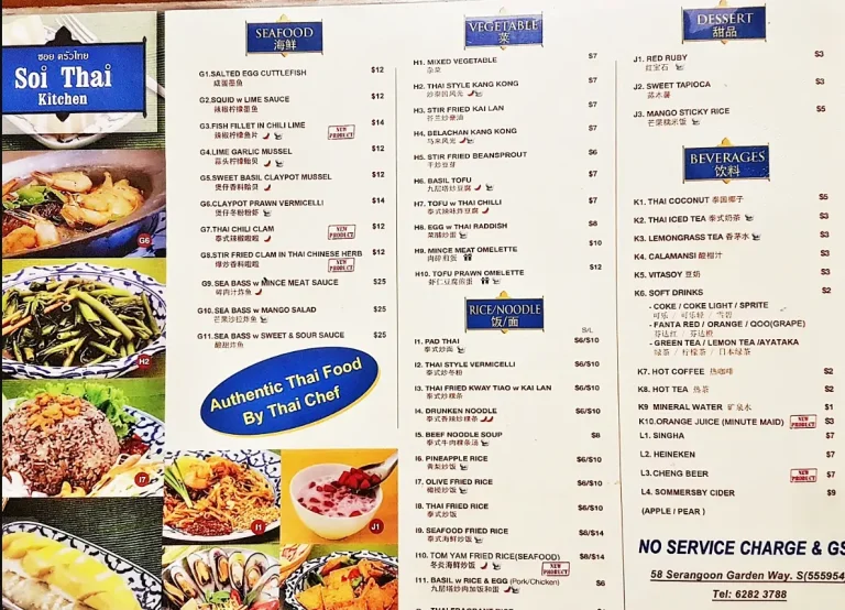 SOI THAI KITCHEN SINGAPORE MENU PRICES