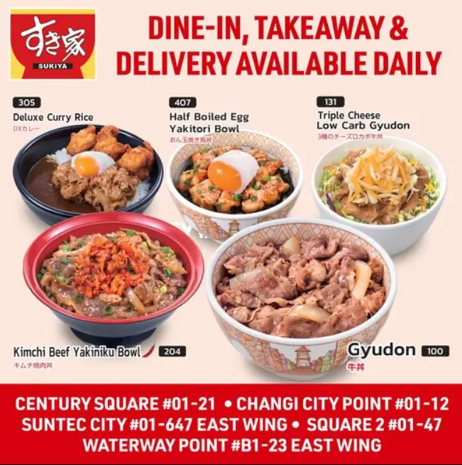 SUKIYA SINGAPORE MENU