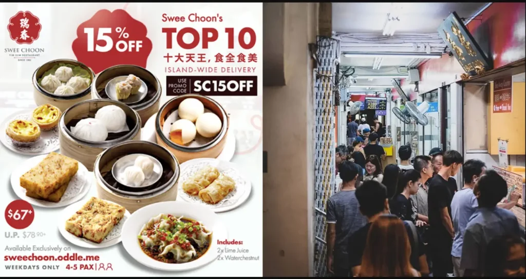 SWEE CHOON SINGAPORE MENU