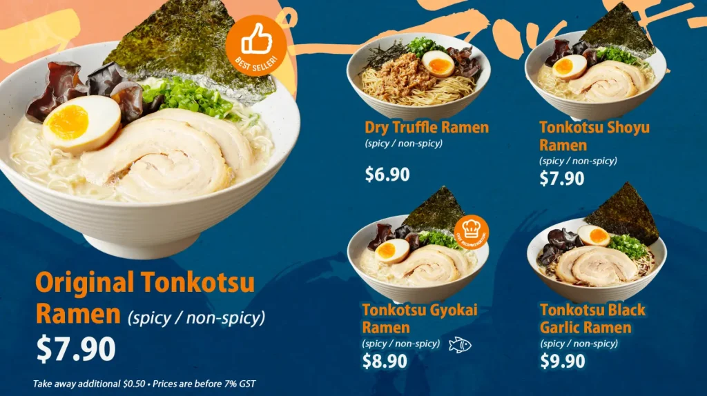 Suparakki Ramen Singapore Menu