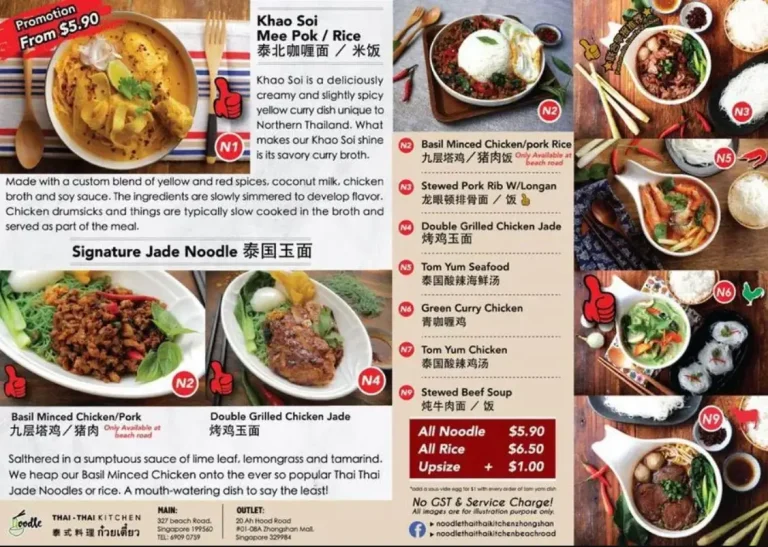 THAI THAI SINGAPORE MENU PRICES