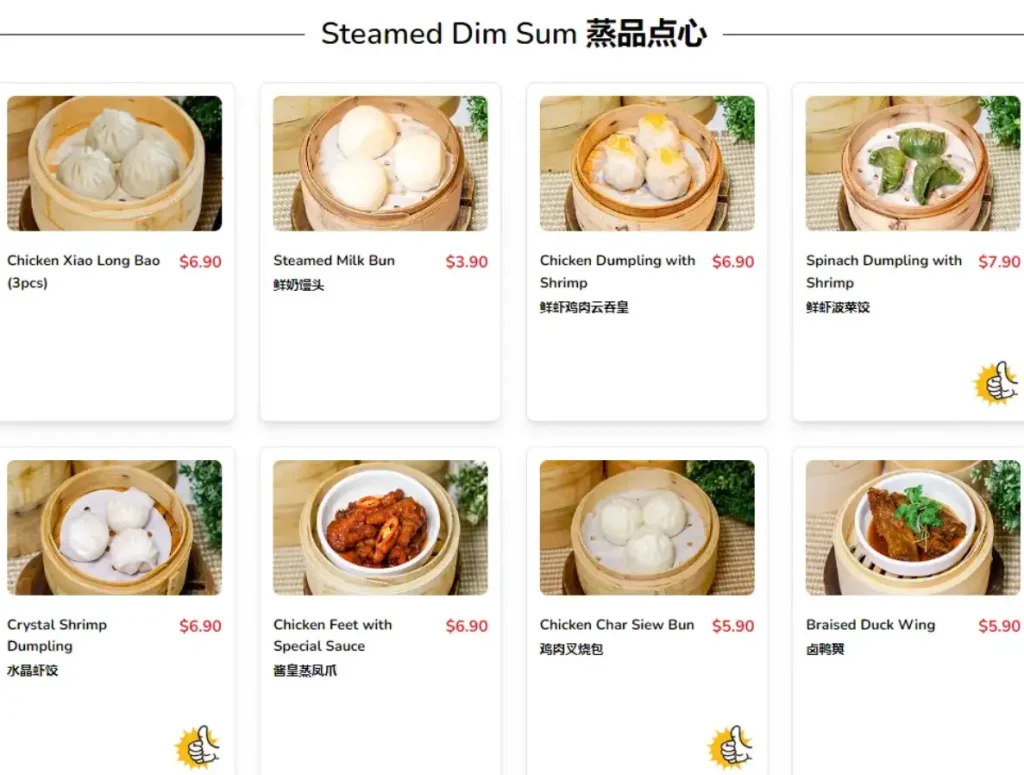 THE DIM SUM PLACE SINGAPORE MENU