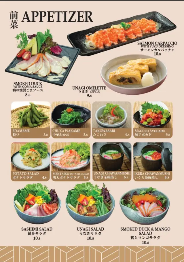 UNA UNA BUGIS SINGAPORE MENU