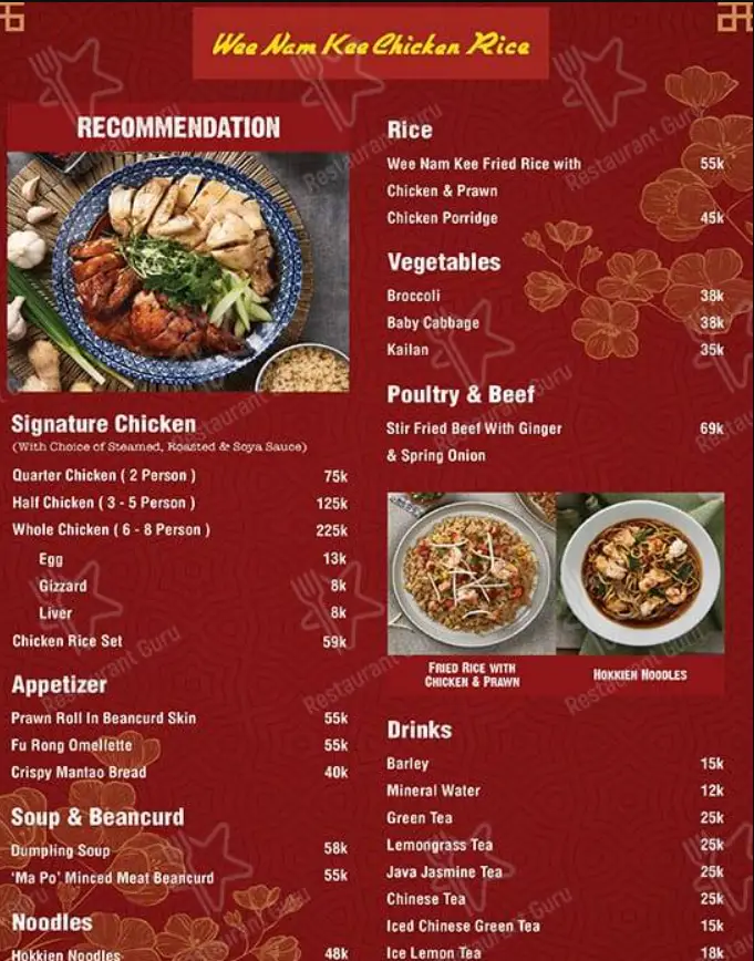 WEE NAM KEE SINGAPORE MENU PRICES