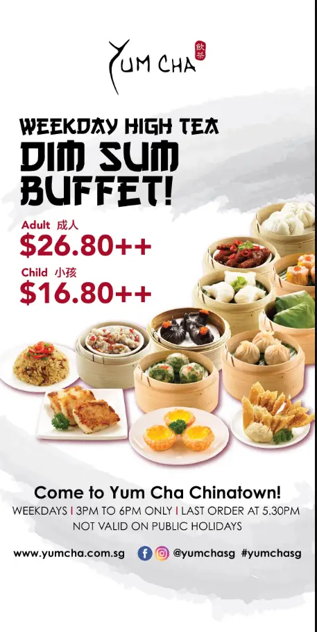 YUM CHA SINGAPORE MENU