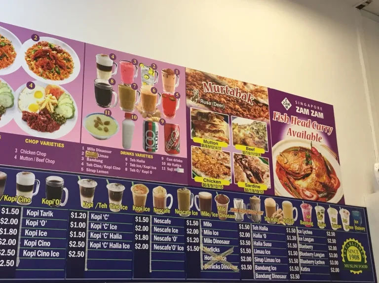 ZAM ZAM SINGAPORE MENU PRICES